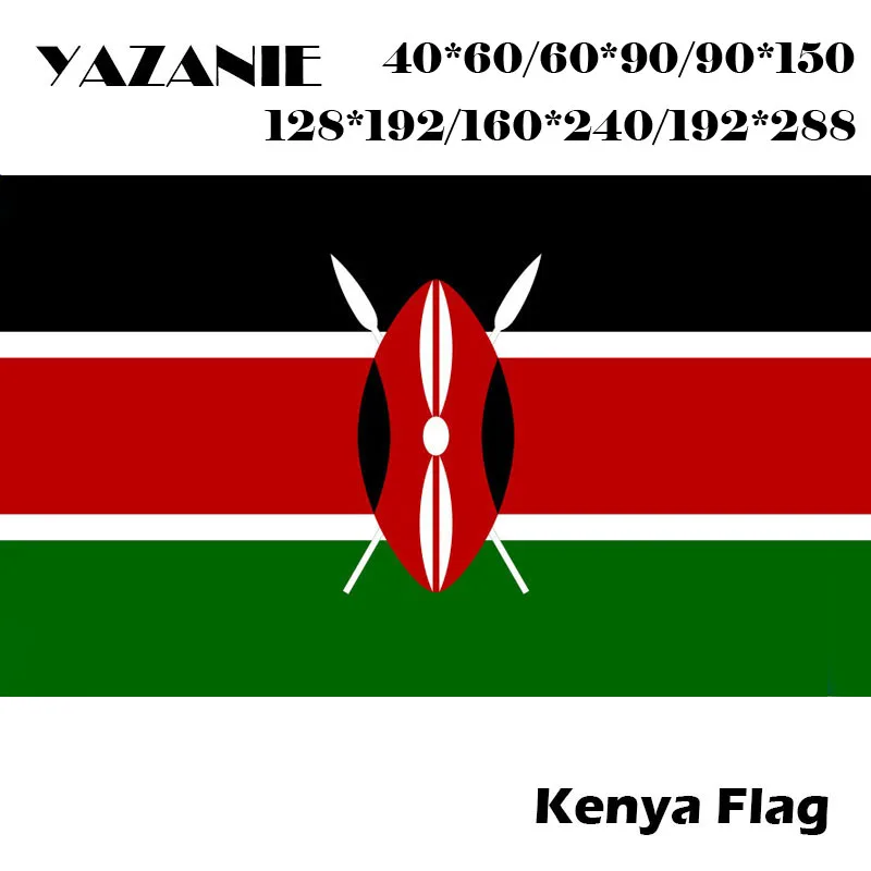 87 Kenya 4