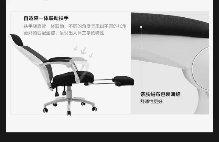 Босс стул. Натуральная кожа лежащего массажное IFT офисные chair.02