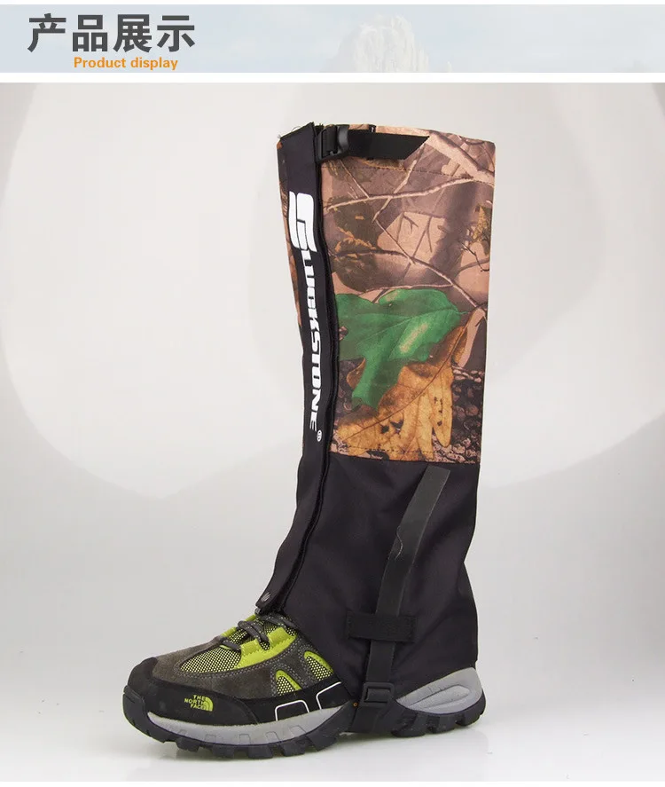 

Outdoor Men Women Camo Waterproof Leg protector Snow Stop insect Legging Hunting Hiking Climbing Desert Foot Shoes Cover