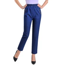 Джинсы для женщин синие джинсы с высокой талией джинсы женские с эластичной талией Большие размеры растягивающиеся женские джинсы потертые джинсовые прямые брюки NW1392