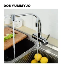DONYUMMYJO Новое Поступление Кухонный Кран На Бортике Смеситель 360 Градусов Вращения с Очистки Воды Особенности смеситель