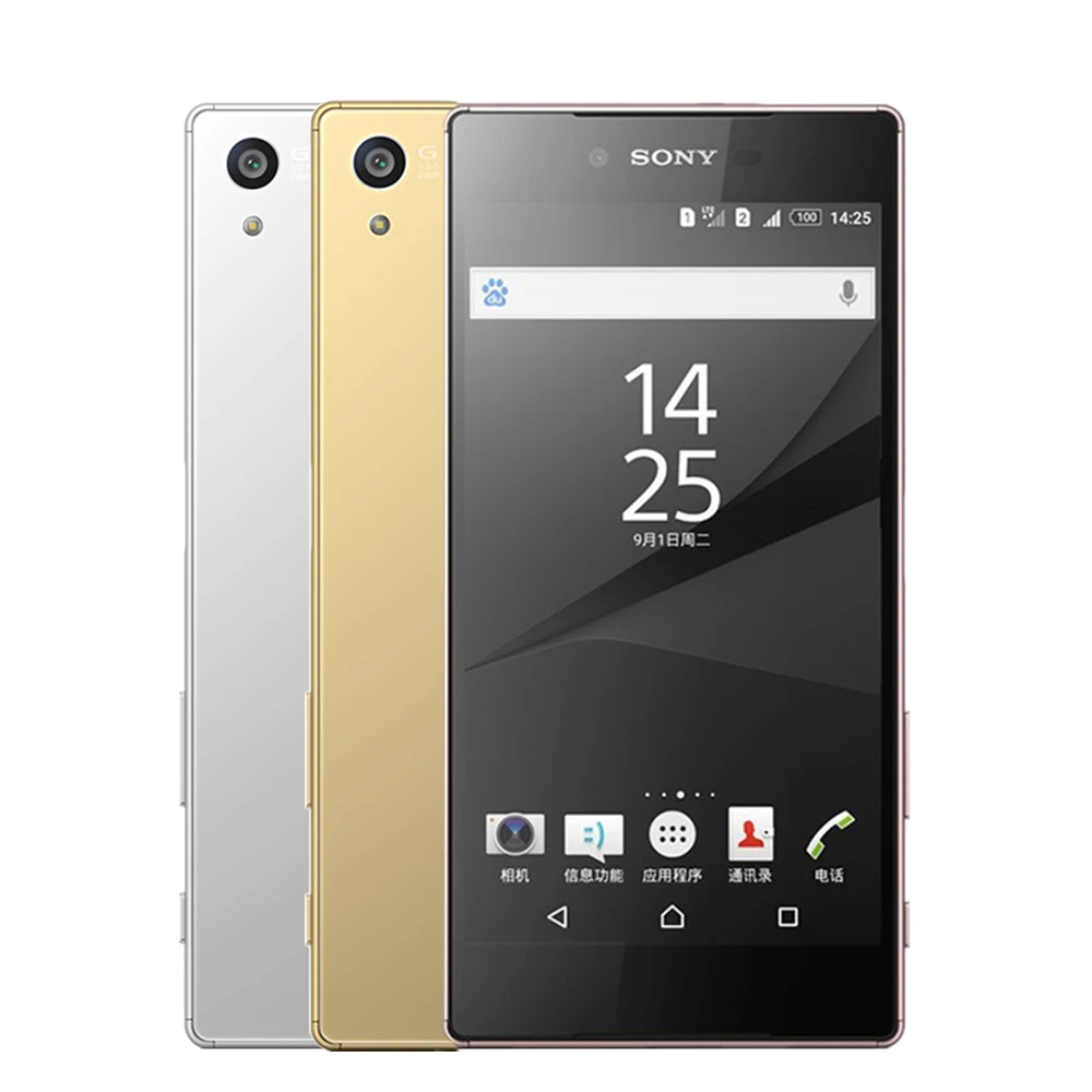 sony Z5 Premium E6883 Восьмиядерный 5,5 дюймов 3 ГБ+ 32 Гб Две sim-карты LTE задняя камера 2160 МП 3840* разблокированный мобильный телефон