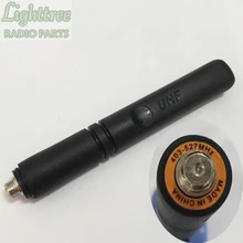 10X UHF 403-527 МГц короткая антенна для DGP8550 DGP5050 DEP550 XIR P8668 GP328D