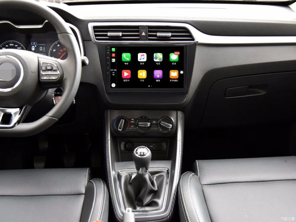 

10.1 inch Android 8.0 GPS Navigation Stereo Media Radio Audio Player For MG ZS Audio Part