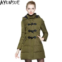 AYUNSUE высокое качество женские зимние куртки и пальто на утином пуху Женская Длинная тонкая парка Горячая Рожков на пуговицах пальто LX271
