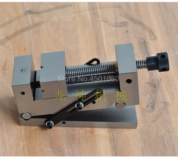 

QGJ 50/2" manual slope parallel-jaw vice Sine grinder group Tilting vise,Used for surface grinding machine, milling machine,etc