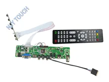 LA.MV56U.A HDMI USB AV VGA ATV LCD Controller Board LVDS Kit for 8.9″ N089L6-L03 1024×600