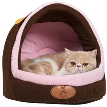 New Dog House Beds Free Shipping Pets Beds Soft House with Double Sided Washable Cushion for Cats Small Dogs Pet Sleeping Bag
