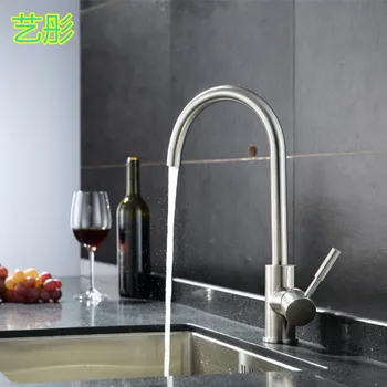 

Free shipping SUS304 stainless steel kitchen faucet with deck mounted stainless steel kitchen sink water faucet from senducs
