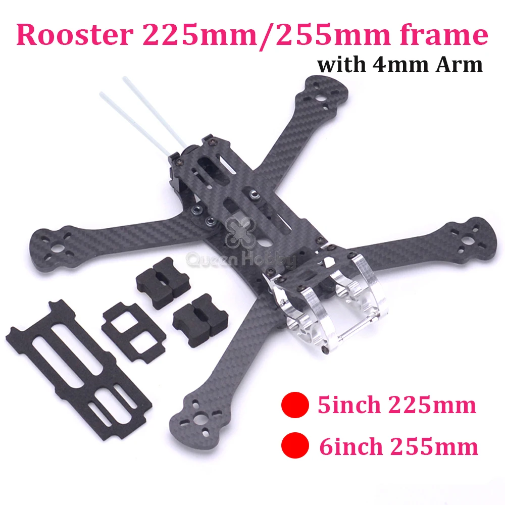 Rooster 230 колесная база 225 мм 5 дюймов/6 дюймов 255 FPV рама для фристайла квадрокоптера с