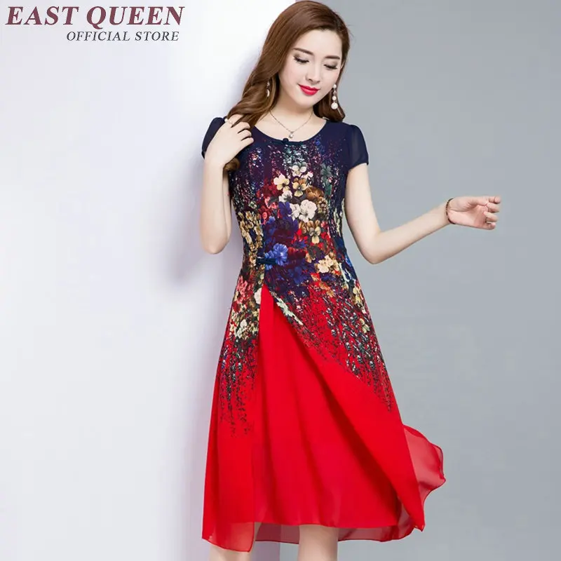 

Chinese traditional dress oriental style dresses female 2018 qipao dress AA2591 Y