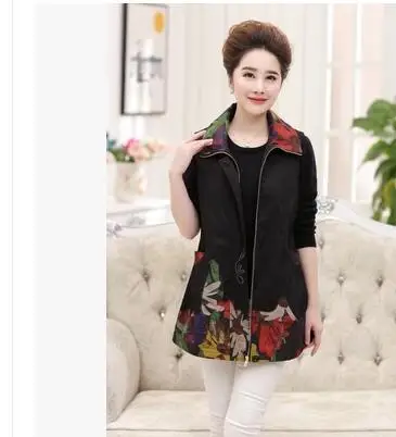 2018 top Spring Autumn Women Sleeveless Jacket Female Vest Slim Coats Plus Size Vest Coat Fashion Korean Mother waistcoat 1