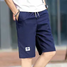 Однотонная Повседневная Мужская Короткая свободная с коротким рукавом крутая короткая летняя мужская одежда