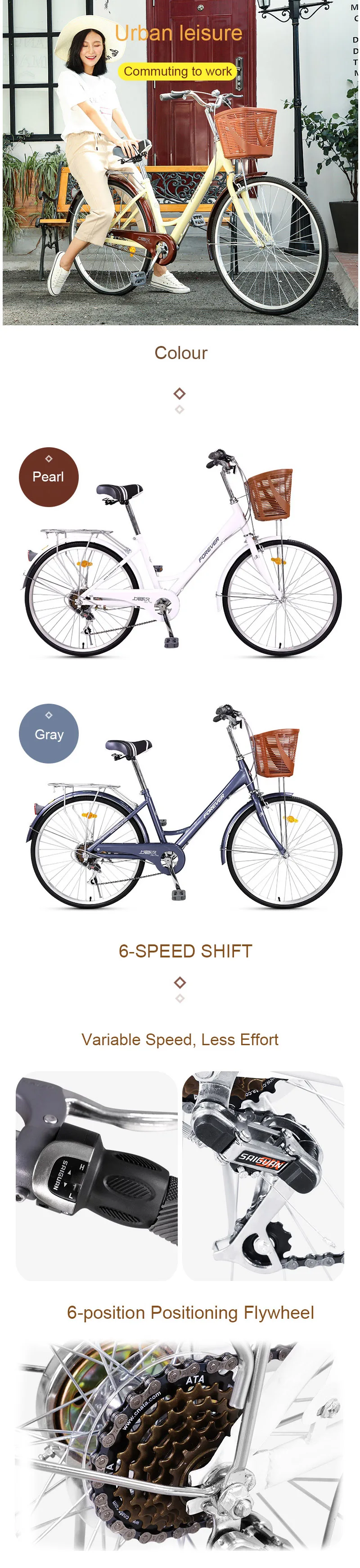 Clearance Bicycle Adult 6-speed 24-inch Female Student Bicycle Lady Commuter Adult Ordinary 0