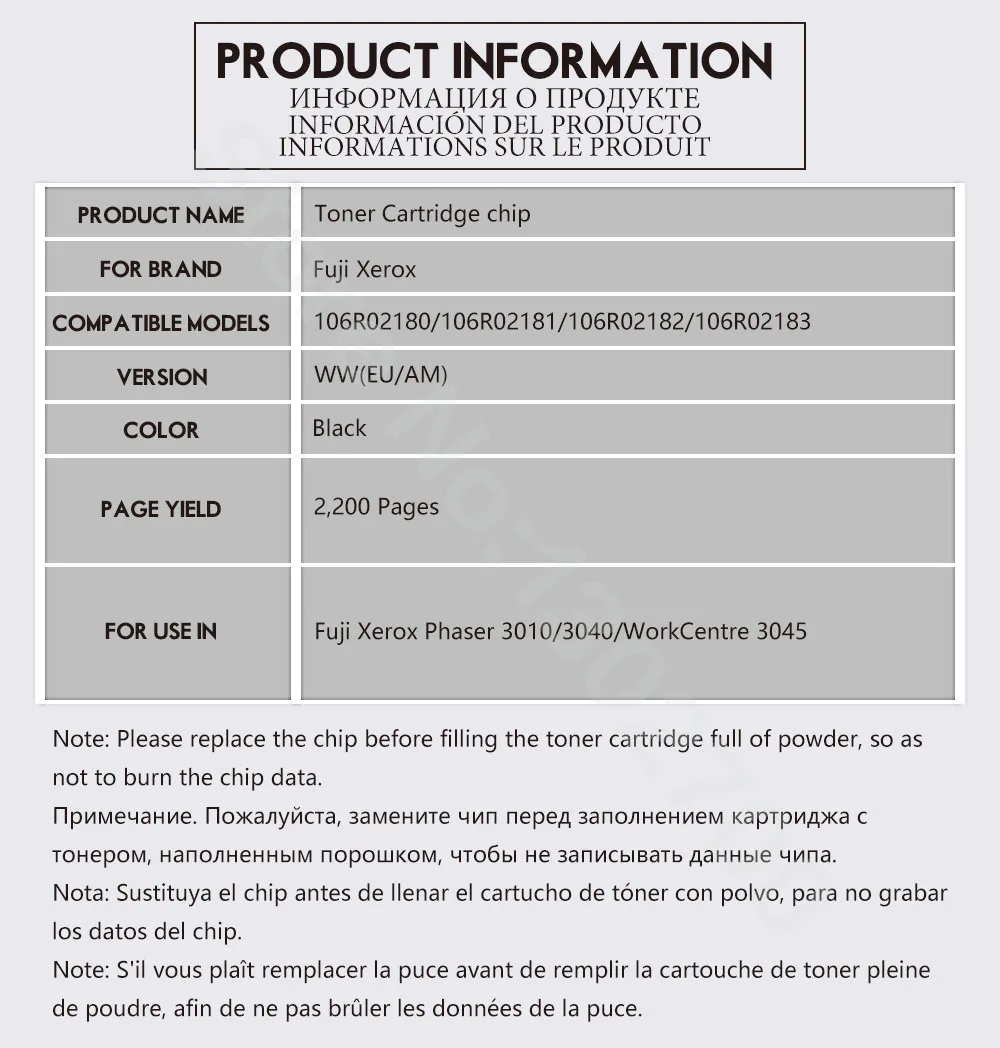 20 шт. 106R02182 106R02183 2180/2181 тонер-картридж чип для Xerox Phaser 3010 3040 WorkCentre 3045 заправка порошка сброс настроек принтера