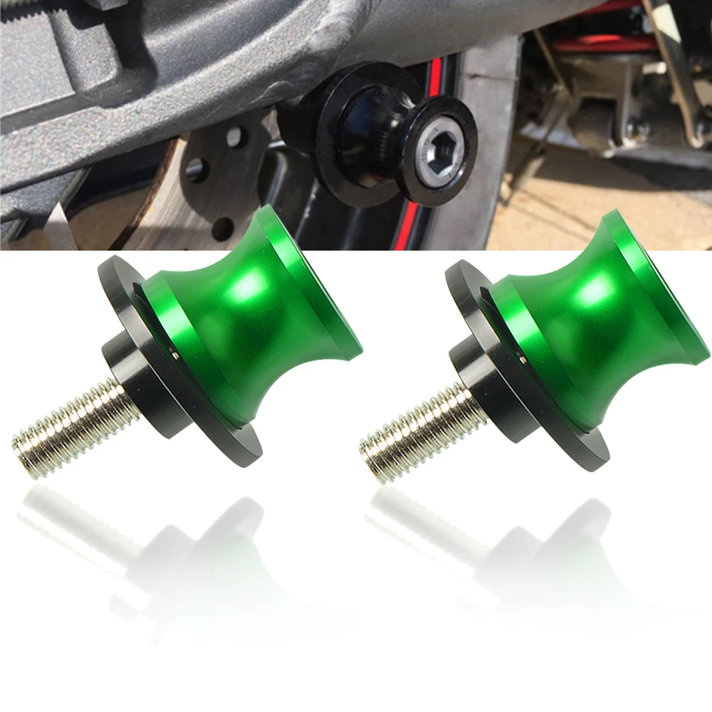 Мотоциклетные аксессуары CNC Swingarm Слайдеры Катушки слайдер стенд винты для Kawasaki