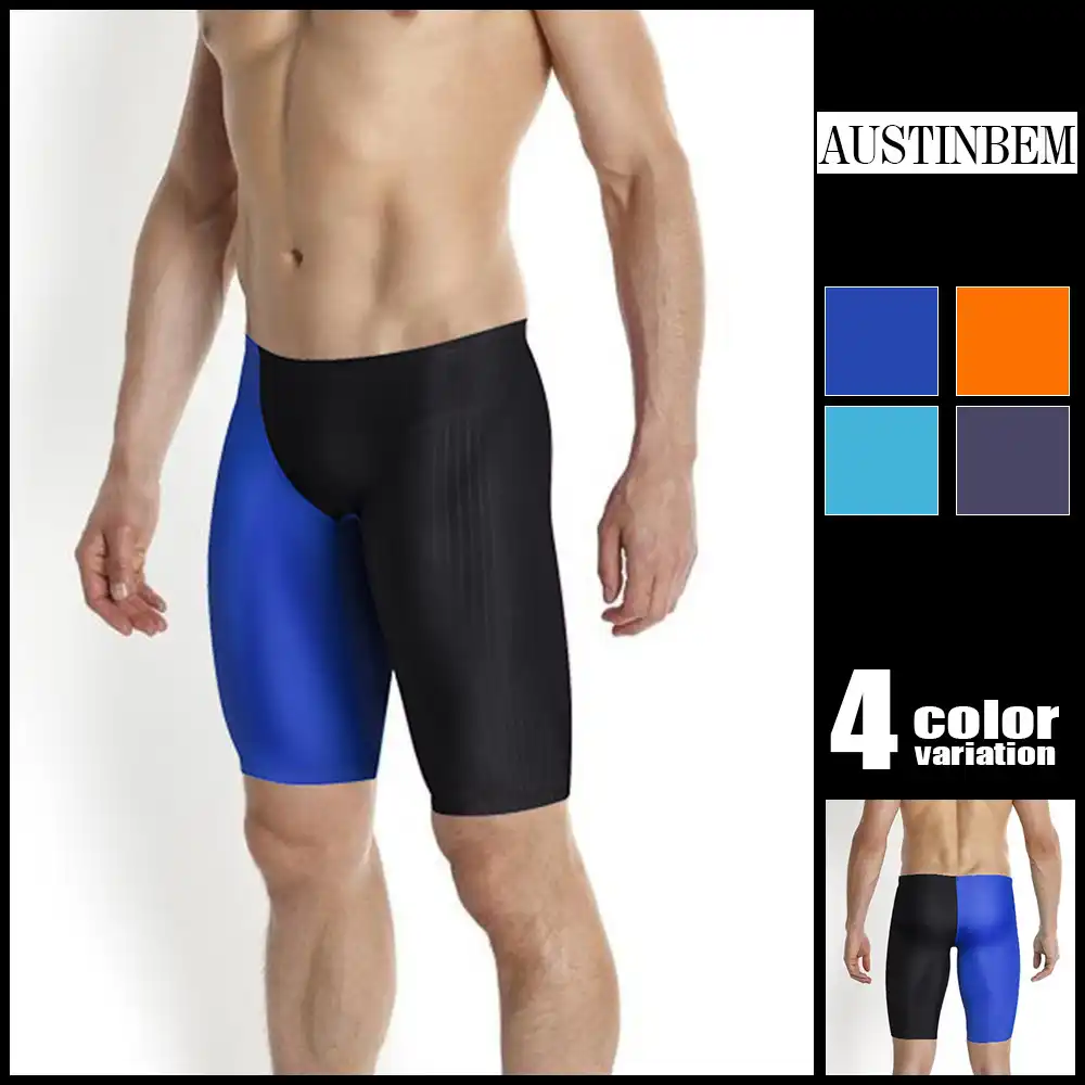 competitive swim trunks