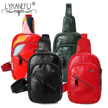 

LYKANEFU Soft Sheepskin Genuine Leather Bags for Women Chest Bags Women Leather Bag Over Shoulder Bags Leather Purse Unisex
