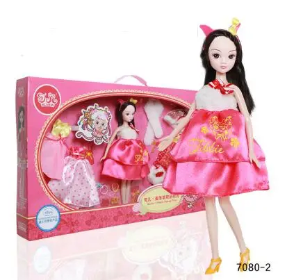 QQ20181217151321
