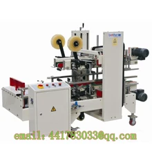 AS723 автоматическая машина для запечатывания кромок Картона Машина Для Запечатывания клейкой ленты