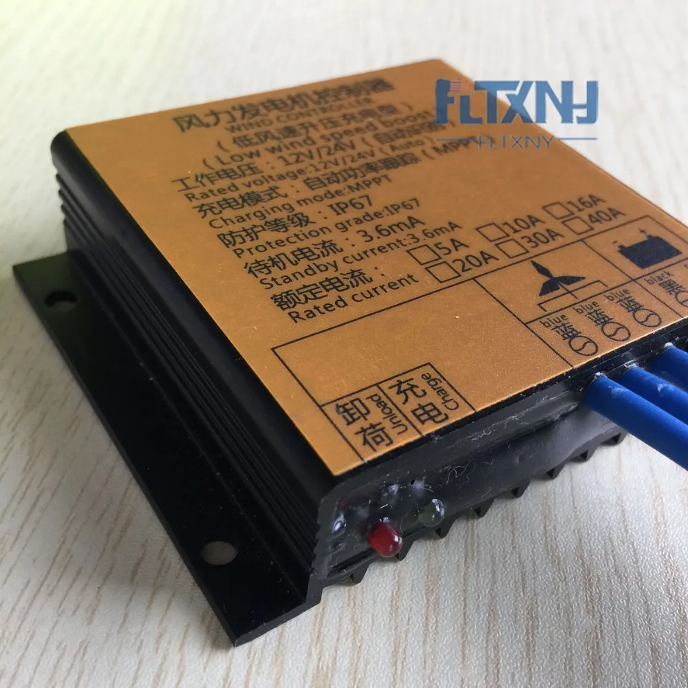 12 v 50 hz 100 w Альтернативная энергия турбина ветрового гененатора для проекта свободной энергии