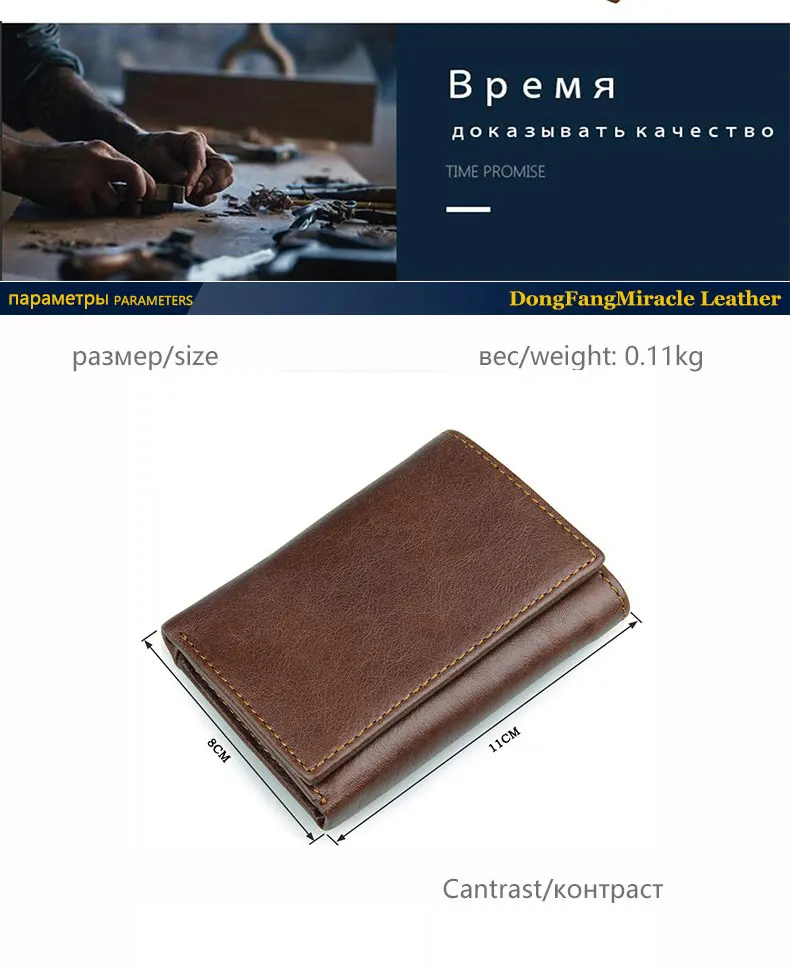-1_02