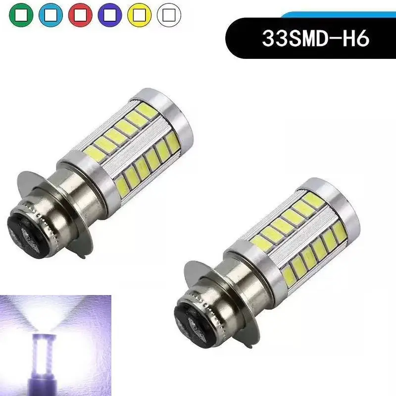 

H6 Car Led 12V 16.5W 6000K 990lm 33 SMD LED Car bright The headlights are ultra white light fog lamps Light