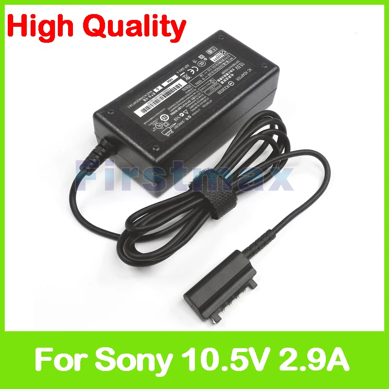 10.5V 2.9A AC power adapter for sony Xperia Tablet S Series charger