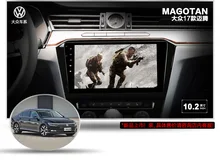 For Volkswagen VW Passat B8 Magotan 3G 2015 2016 2017 Car Multimedia no DVD GPS Radio Navigation headunit Android 6.0 deckless