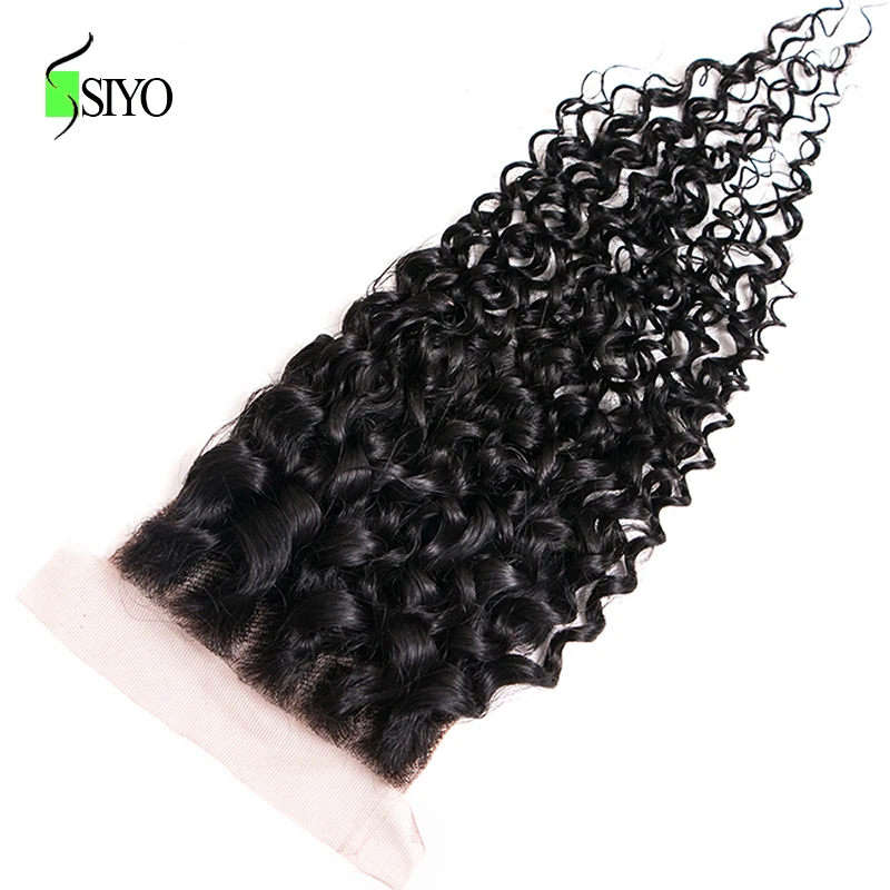 Siyo волос бразильский вьющиеся волосы закрытия шнурка бесплатная Часть 130% плотность натуральный цвет человеческих волос 8 дюйм(ов) до 22