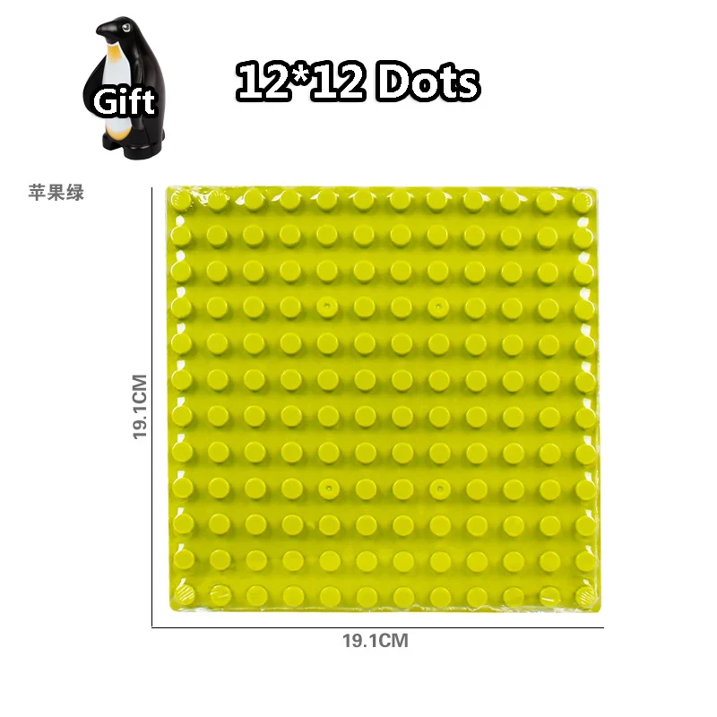 12 см-51 см DIY Большие размеры блоки Кирпич 8-32 точки опорные Пластины совместимы с город Duploingly аксессуары игрушки для детей мальчик подарок - Цвет: 1Pcs 12Dots - 8