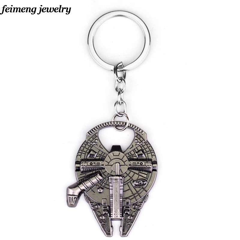 millennium falcon keyring