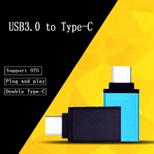 50 шт. алюминиевый сплав USB type c o-t-g адаптер Быстрый usb 3,0 к type C конвертер type-c зарядка с синхронизацией данных кабель для samsung/huawei