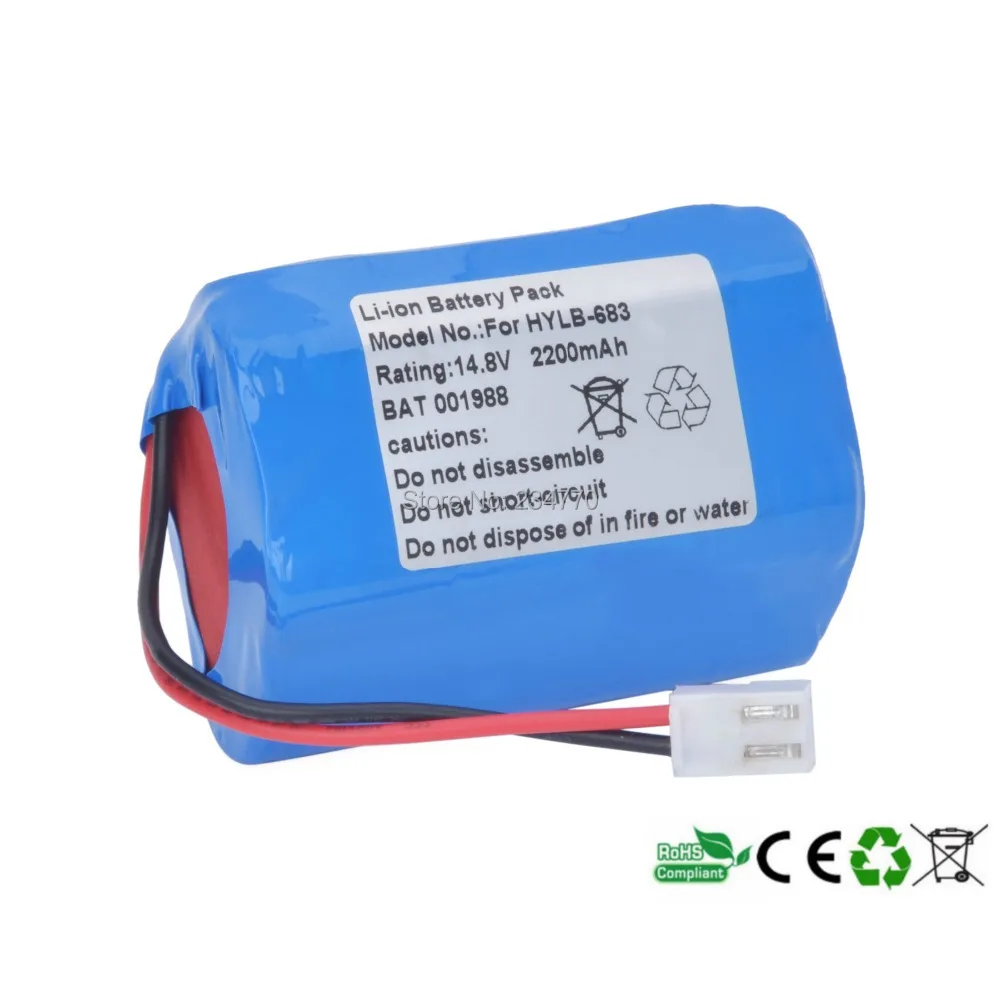 Замена аккумулятора для Biocare ECG HYLB-683, HYLB-293, ECG-1200, ECG-1210, ECG-1201