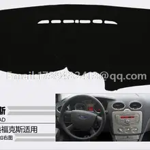 Для ford focus 2 MK2 2004 2005 2006 2007 2008 2009 2010 dashmats аксессуары для стайлинга автомобилей крышка приборной панели