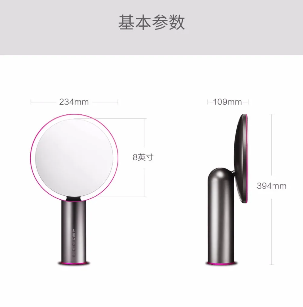 Xiaomi AMIRO обновление O-Mirror дневной свет косметический макияж Led зеркальная лампа 2000mAh регулируемая Столешница 60 градусов вращающийся