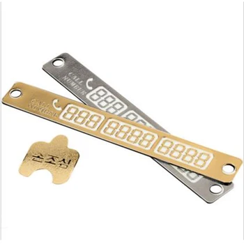 

15*2cm Car Luminous Temporary Car Parking Card Notification Sucker Plate Card Telephone Number Car Styling Phone Number Card