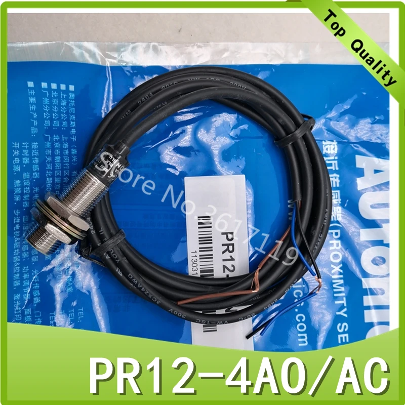 PR12 4AO Inductive type proximity switch ac second line type normally