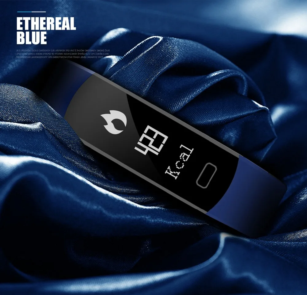 sport smart band (6)
