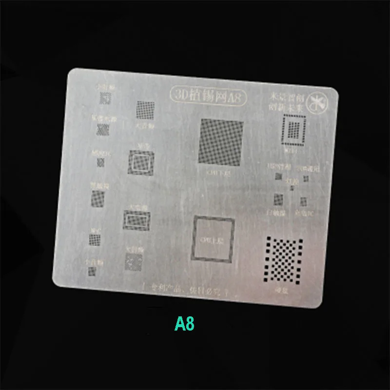 Трафарет Wozniak 3D BGA для A8 A9 A10 A11 A12 стальная сетка посадки оловянной пластины Iphone 6 6S 7