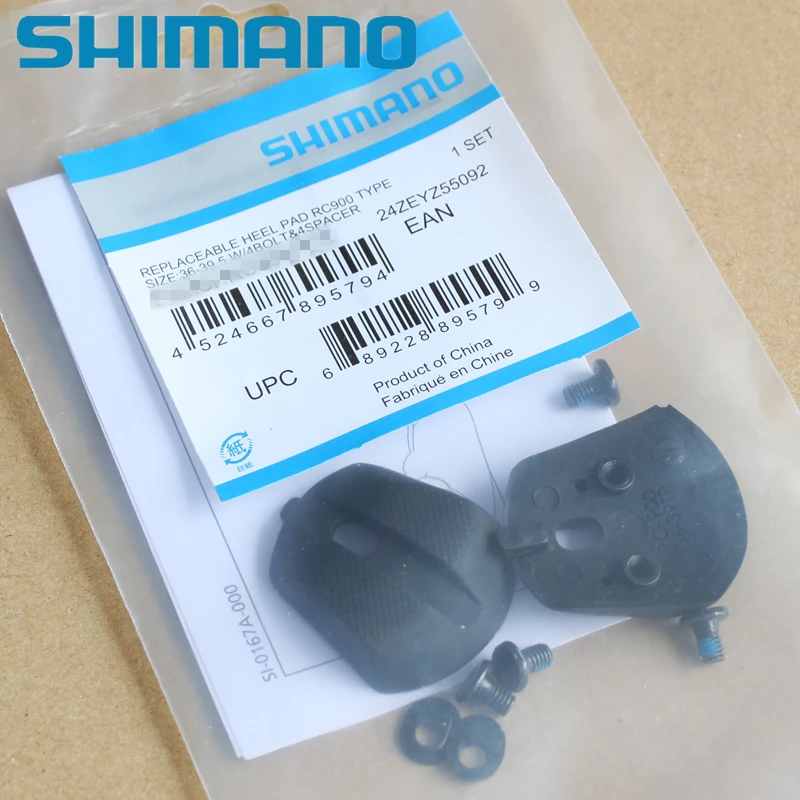 Shimano дорожный велосипед велосипедная обувь SH-RC900 RC9 rc900 rc901 запчасти Сменные пятки |
