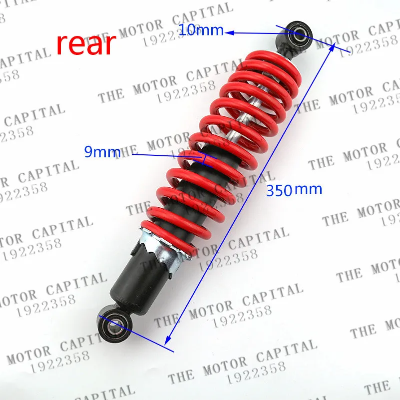 Высокое качество модифицированные большие Быки ATV аксессуары передний и задний амортизатор и амортизаторы шаг 350 мм