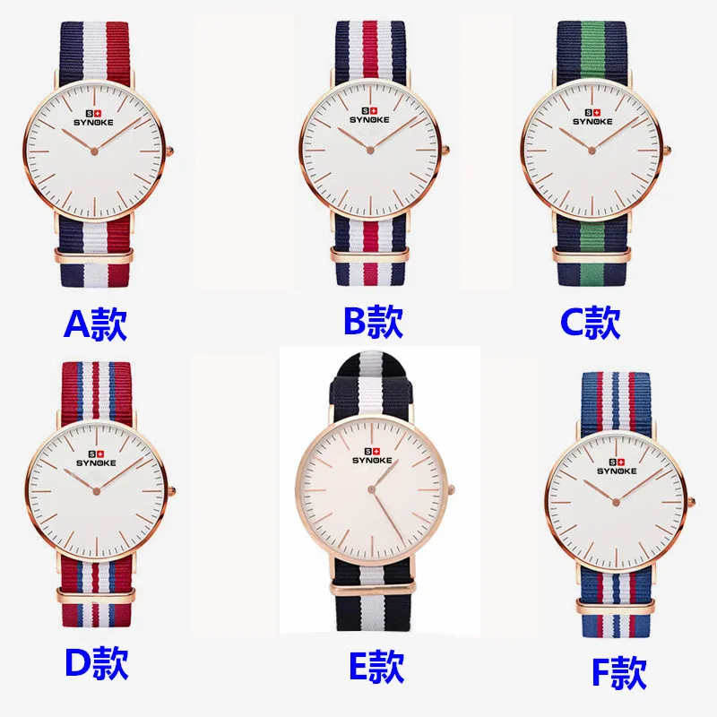 

SYNOKE Men Watches Top Brand Luxury Clock Male with Nylon Watch Straps Fashine Casual Quartz Watch Men Wristwatch 100pcs/lot