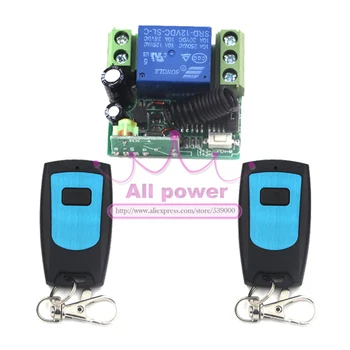 

DC 12V 1 CH Switch, 1CH RF Wireless Remote Control Switch System,315/433 MHZ 2 Transmitter And 1 Receiver