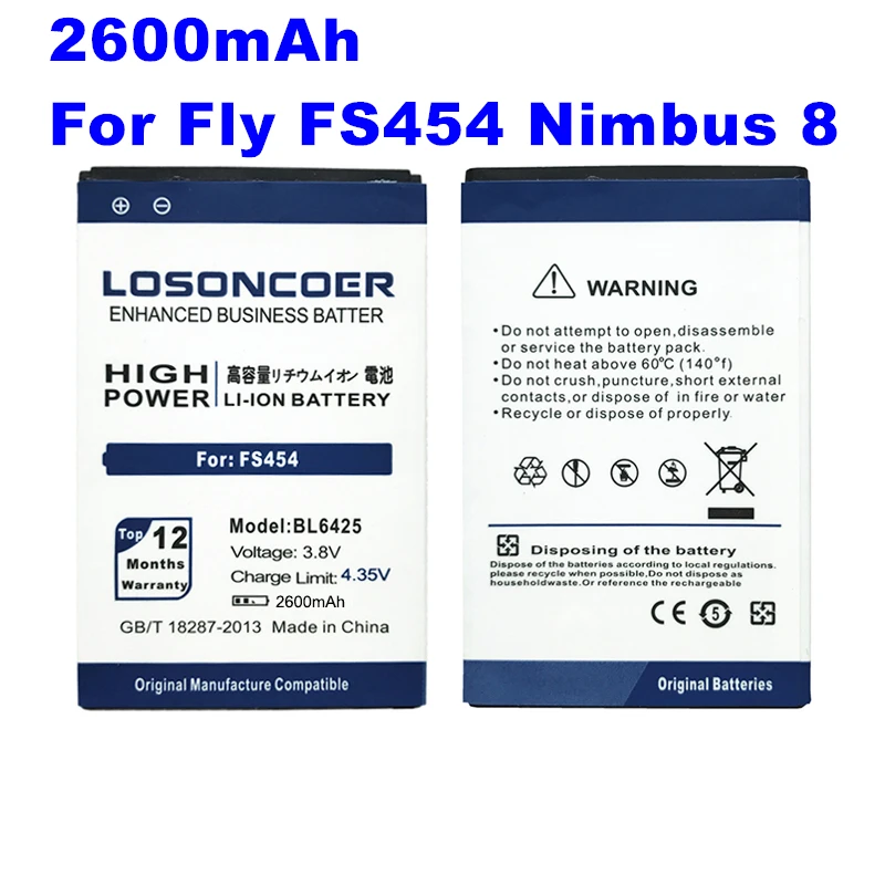 Аккумулятор LOSONCOER BL6425 для fly FS454 Nimbus 8 FS455 11 FS456 14 FS457 15 2600 мАч|battery for|battery for flyphone battery |