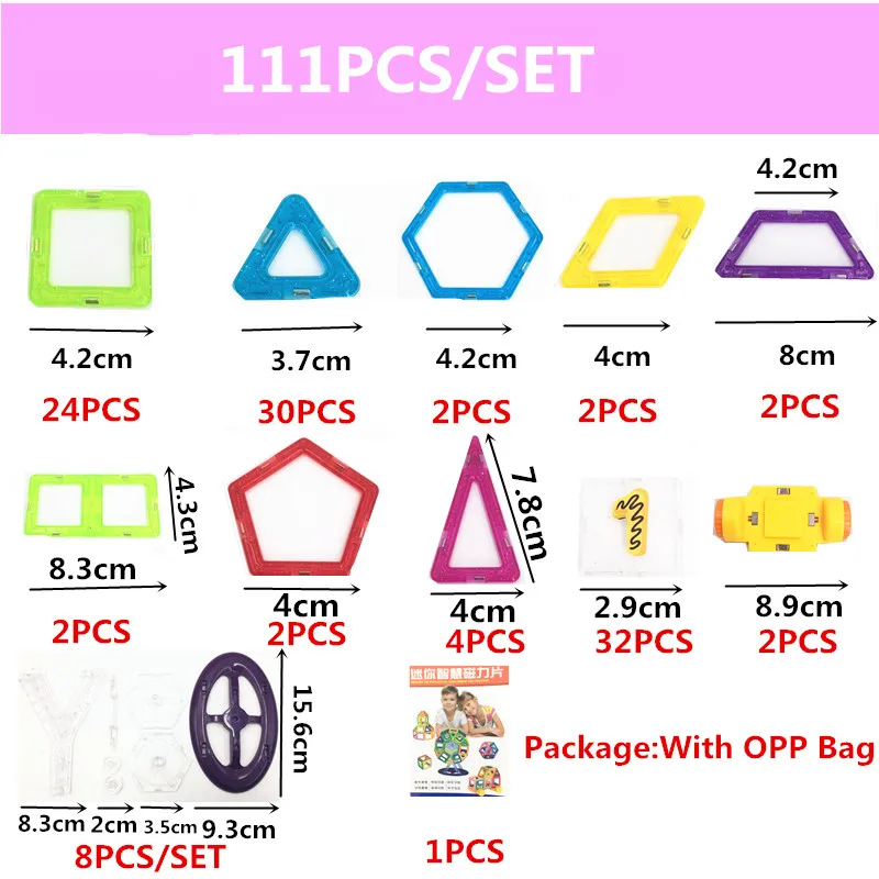 Магнитный конструктор строительные блоки 111 шт. 3D Развивающие DIY мини-комплекты магнитные дизайнерские аксессуары игрушки для детей Рождественский подарок
