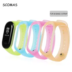 SCOMAS браслет для Xiaomi mi группа 3 Спортивные часы силиконовый ремешок Замена аксессуары mi Группа 3 ремень