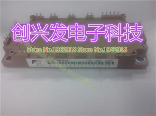 

7MBR50SB120-50/7MBR75SB120-50