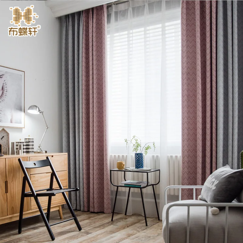 

North Europe Ins Blue Pink Stitching Drapes Luxurious Jacquard Pop Texture Cashmere-like Curtains Window for Living Room Bedroom
