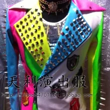 Новинка, Мужская одежда, Флуоресцентный цвет, сшитая локомотив, заклепки, кожаная куртка, пальто, панк, для сцены, для мужчин, певицы, костюмы